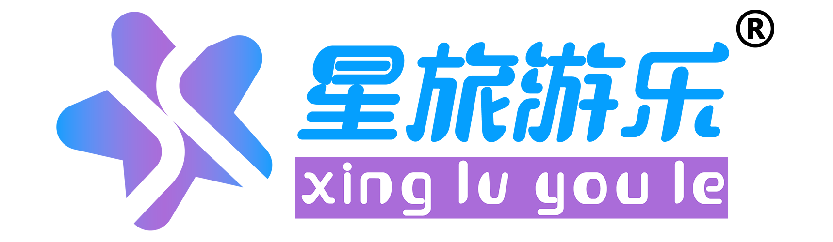 歡迎訪問鄭州星旅游樂有限公司官方網站